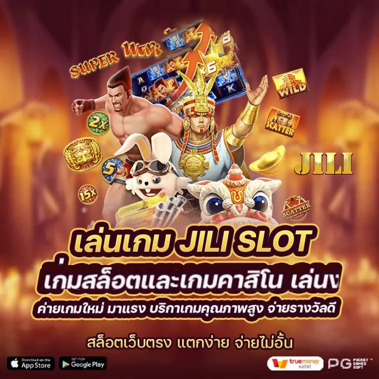 CQ9 Gaming เกมสล็อตออนไลน์ยอดนิยม