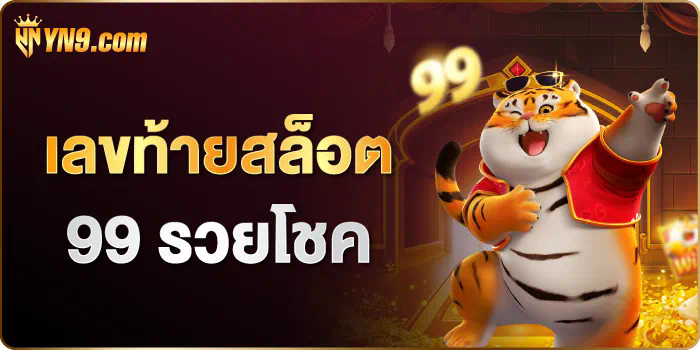 Dogebet88 เกมส์ออนไลน์สำหรับผู้เล่นชาวไทย