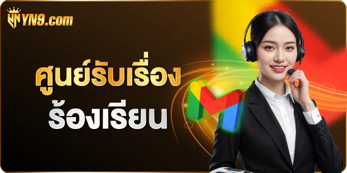 Latte789： การผจญภัยในโลกเกมอิเล็กทรอนิกส์