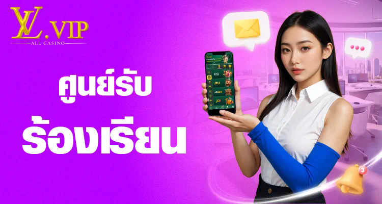 วิธีเข้าถึง bet365 ในสหรัฐอเมริกา